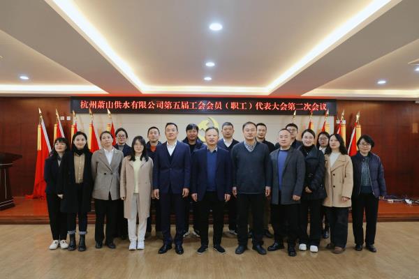 ˮ˾칤Ա（ְ）ڶξۻԲٿ   